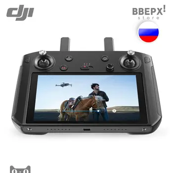DJI Smart Controller Mavic 2 Pro Zoom Enterprise Ultra-bright Display 5.5 ''Screen Remote control Android HDMI
DJI Smart Controller Mavic 2 Pro Zoom Enterprise Ultra-bright Display 5.5 ''Screen Remote control Android HDMI