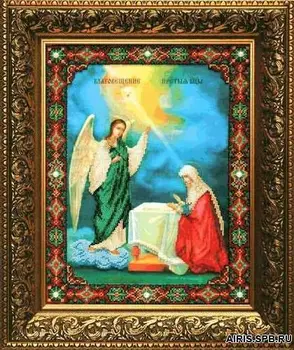 B-1028 set for embroidery with beads charivna mite 'icon incense of the blessed богородицы' 27,3*36,2 cm
B-1028 set for embroidery with beads charivna mite 'icon incense of the blessed богородицы' 27,3*36,2 cm