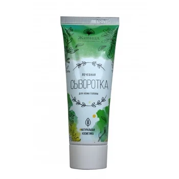 Fat serum for scalp
Fat serum for scalp