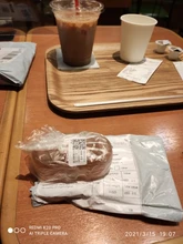 Pezón Corrector planas para Pezones invertidos tetina de silicona suave extractor aspirador