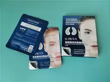 Ilisya-Parche ocular con microagujas para eliminación de arrugas finas, ácido hialurónico, máscara para ojos, ojeras, hinchazón