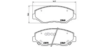 Brake disc pads front. Honda Accord Coupe (CM) 07/03- / Honda Accord VII (CL CN) 01/03 Brembo item No. p28035
Brake disc pads front. Honda Accord Coupe (CM) 07/03- / Honda Accord VII (CL CN) 01/03 Brembo item No. p28035