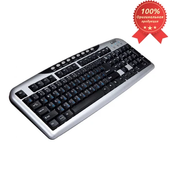 CBR KB 300m keyboard, 107+9 additional keys, language switching with the 1st button (soft), USB
CBR KB 300m keyboard, 107+9 additional keys, language switching with the 1st button (soft), USB