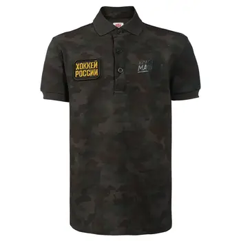 Polo baby khaki art. Ag0150 (164)
Polo baby khaki art. Ag0150 (164)