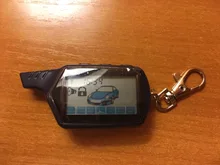 B6-Cadena de llave de Control remoto LCD de 2 vías para vehículo ruso, sistema de alarma para coche de dos vías, línea de estrellas, B6