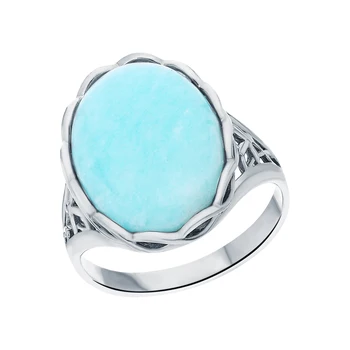 Silver ring with amazonite sunlight sample 925
Silver ring with amazonite sunlight sample 925