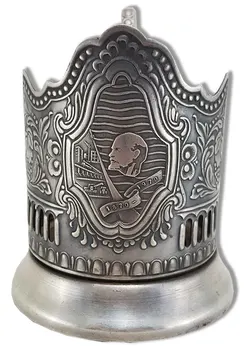 Cup holder 100 years of Lenin VI. 
Cup holder 100 years of Lenin VI.