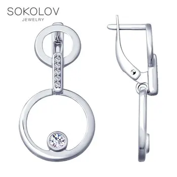 SOKOLOV Silver drop earrings with stones with cubic zirconia fashion jewelry silver 925 women's male, long earrings
SOKOLOV Silver drop earrings with stones with cubic zirconia fashion jewelry silver 925 women's male, long earrings