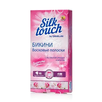 Carelax Silk touch wax strips for depilation for bikini area, with orchid and fruit extract 16 PCs
Carelax Silk touch wax strips for depilation for bikini area, with orchid and fruit extract 16 PCs