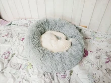 Cama para gatos de 6 tamaños, cama de felpa redonda para gatos, esterilla para gatos, nido cálido para gato durmiendo, cesta suave para perros, cojín para mascotas, suministros portátiles