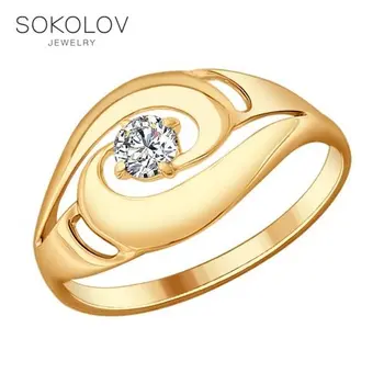 SOKOLOV ring of silver with phianite fashion jewelry 925 women's male
SOKOLOV ring of silver with phianite fashion jewelry 925 women's male