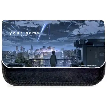 Your Name. -Comet (pencil case) 
Your Name. -Comet (pencil case)