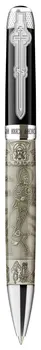 Handle Saint Alexander Nevsky, RRP 0314 
Handle Saint Alexander Nevsky, RRP 0314