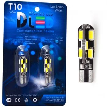1pcs LED Car Lamp T10 - W5W - 12 SMD5630
1pcs LED Car Lamp T10 - W5W - 12 SMD5630