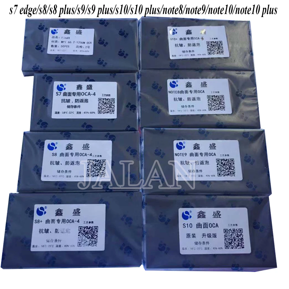 New OCA sticker For samsung note10 plus/10/9/8 s10 s10 plus s9 s9 plus s8 s8 plus s7edge LCD display laminating OCA glue
New OCA sticker For samsung note10 plus/10/9/8 s10 s10 plus s9 s9 plus s8 s8 plus s7edge LCD display laminating OCA glue