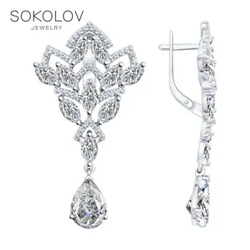 SOKOLOV Silver drop earrings with stones with cubic zirconia fashion jewelry silver 925 women's male, long earrings
SOKOLOV Silver drop earrings with stones with cubic zirconia fashion jewelry silver 925 women's male, long earrings