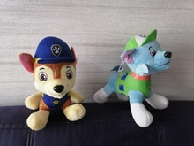 20cm Peluche pata patrulla perro de Peluche mariscal Everest rastreador Chase Skye de Peluche muñeca animé de Peluche juguetes de Peluche juguete para regalo