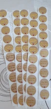 50 Uds. De pegatinas marrones hechas a mano con amor, 25mm, pegatinas de boda para favores de fiesta, decoración, sellos de sobre, pegatinas de papelería