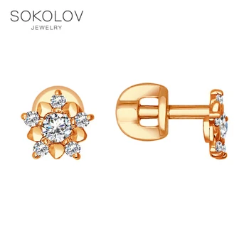 Stud Earrings-with stones-with stones-with stones-with stones-with stones-with stones-with stones-with stones-with stones-with stones-with stones-with stones-with stones-with stones-with stones-with stones-with stones-pusety SOKOLOV of gilded silver with
Stud Earrings-with stones-with stones-with stones-with stones-with stones-with stones-with stones-with stones-with stones-with stones-with stones-with stones-with stones-with stones-with stones-with stones-with stones-pusety SOKOLOV of gilded silver with