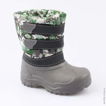 364025-43 сноубутсы
364025-43 сноубутсы