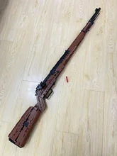 MOULD KING SWAT-arma militar de la Segunda Guerra Mundial, miniaturas de bloques de construcción, bloques de pistola, Juguetes