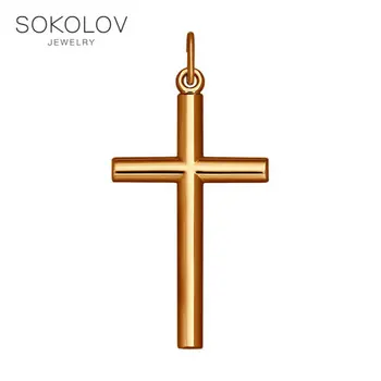 Catholic cross SOKOLOV gold fashion jewelry 585 women's male, pendants for neck women 
Catholic cross SOKOLOV gold fashion jewelry 585 women's male, pendants for neck women