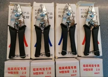 Alicates para anillos de cerdo, herramientas de instalación de jaula de aves de corral, vallas, etiquetas, jaula para trampas