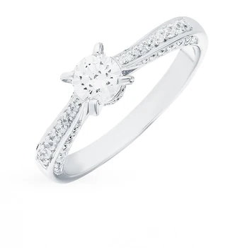 Silver ring with cubic zirconia sunlight sample 925
Silver ring with cubic zirconia sunlight sample 925