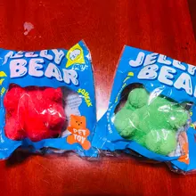 Dog-Toys Pets-Accessories Chew Small Dogs Fleece Cute for SUPRPET Size-Bear