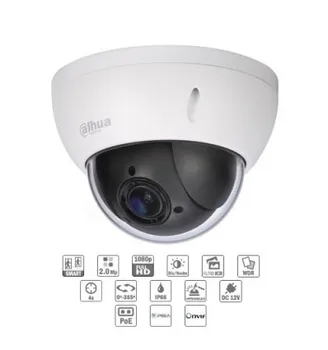 Ip camera wifi outdoor motorized full-HD 2 mgp poe dahua
Ip camera wifi outdoor motorized full-HD 2 mgp poe dahua