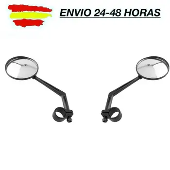2 E Bike rear view mirrors MTB Mountainbike bicycle rear view mirror electric monopatin rear view mirror
2 E Bike rear view mirrors MTB Mountainbike bicycle rear view mirror electric monopatin rear view mirror