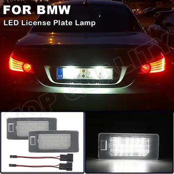 2PCS Canbus LED Number Plate For BMW E60 Number License Plate Light Lamp For BMW E39 M5 E70 E71 X5 X6 E60 M5 E90 E92 E93 M3
2PCS Canbus LED Number Plate For BMW E60 Number License Plate Light Lamp For BMW E39 M5 E70 E71 X5 X6 E60 M5 E90 E92 E93 M3