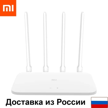 WiFi router Xiaomi Mi WiFi router 4A router control via app frequency 2.4 / 5 GHz 12 months warranty
