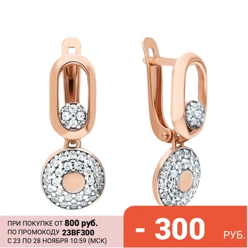 Silver earrings with cubic zirconia sunlight sample 925 
Silver earrings with cubic zirconia sunlight sample 925