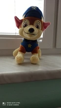 20cm Peluche pata patrulla perro de Peluche mariscal Everest rastreador Chase Skye de Peluche muñeca animé de Peluche juguetes de Peluche juguete para regalo