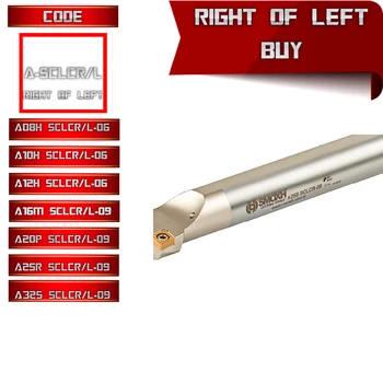 A-SCLCR/L (95°) Boring Bars drill,lathe,cutter,collet,tool holder,turning tool,drill bit,milling cutter,machine,cnc lathe
A-SCLCR/L (95°) Boring Bars drill,lathe,cutter,collet,tool holder,turning tool,drill bit,milling cutter,machine,cnc lathe