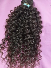 Pelo Rizado Afro, ondulado, sintético, resistente al calor, ondas profundas, extensiones de cabello, marrón, 2 unidades/lote, 26 pulgadas