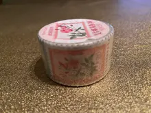 Mr Paper-Cinta adhesiva Retro para oficina de correos, 8 diseños, cinta adhesiva fácil de rasgar