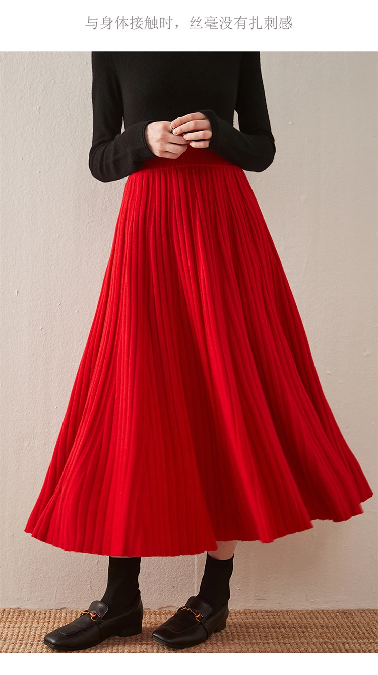 Autumn/Winter Hepburn style vintage black mercerized pure wool knit skirt with a high-waisted versatile pleated skirt