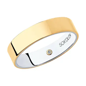 Sokolov ring in combined gold, fashion jewelry, 585, women's/men's, male/female
Sokolov ring in combined gold, fashion jewelry, 585, women's/men's, male/female