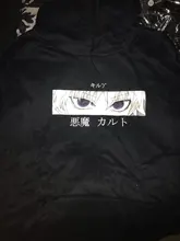 El Anime japonés sudaderas con capucha de Hunter X Hunter de las mujeres de los hombres jerseys sudaderas con capucha sudaderas Killua Zoldyck Hisoka 90s con capucha Tops para hombre Sudadera con capucha