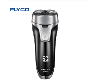 Flyco электробритва, две Независимые плавающие головки, электрическая бритва для влажного и сухого использования, электробритва
Flyco электробритва, две Независимые плавающие головки, электрическая бритва для влажного и сухого использования, электробритва