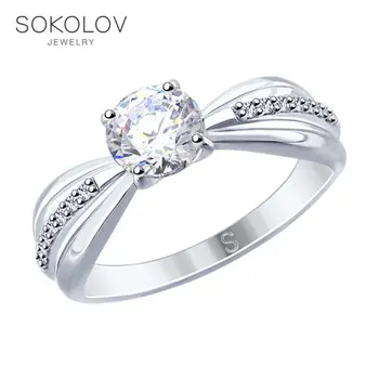 

SOKOLOV ring of silver with Swarovski Crystals fashion jewelry 925 women's male