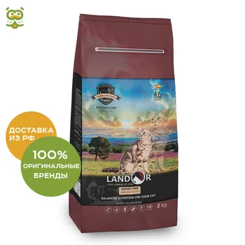 Landor Grain Free For Cats Hairball&Weight Control корм для кошек профилактика комков шерсти и веса, Ягненок и батат, 400 гр.
Landor Grain Free For Cats Hairball&Weight Control корм для кошек профилактика комков шерсти и веса, Ягненок и батат, 400 гр.