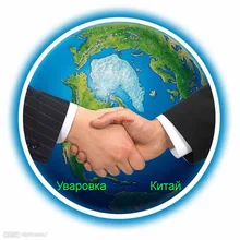 Carbon-Steel Washers-Gaskets Flat-Washer M4 M33 M16 M2.5 M30 M5 M8 M10 Plain M36 1/100pcs