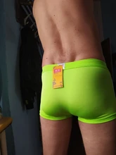 Escritos del boxeador de los hombres de la playa de costura de Color de contraste de natación bañadores piscina bañadores transpirable cómodo y suave Dropshipping. Exclusivo.