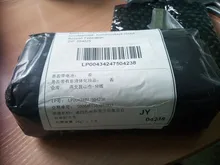 SER1616H16 SER2020K16 SER2525M16 SER1212H16 externa herramienta de torno de hilo herramienta CNC titular de la herramienta de torneado 16ER inserto de carburo