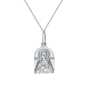 Silver sunlight pendant sample 925 
Silver sunlight pendant sample 925