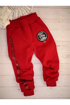 Red Winter Girl Boy Sweatpants
Red Winter Girl Boy Sweatpants