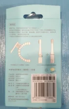 Heads Toothbrush-Heads Electric Mijia T100 Xiaomi Replacement Sonicare Oral Deep-Cleaning